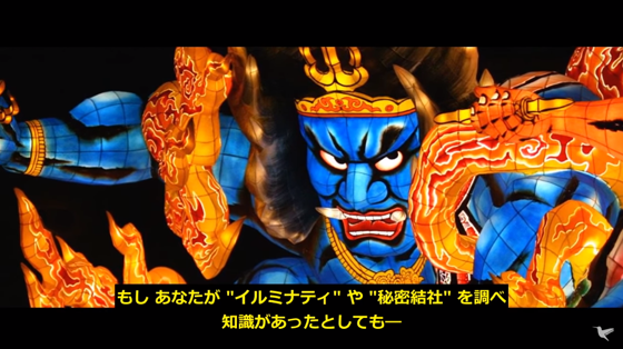 ice_screenshot_20220321-182416