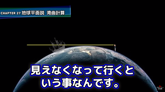 ice_screenshot_20220321-194607