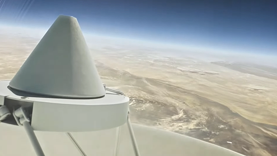 ice_screenshot_20220531-212802