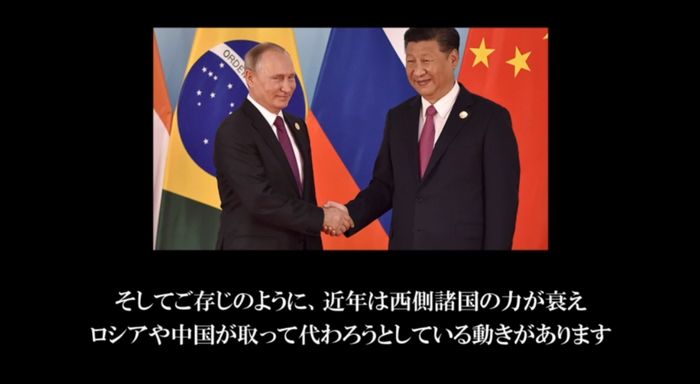 ice_screenshot_20240713-195330