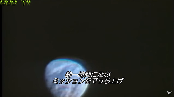 ice_screenshot_20220607-154838