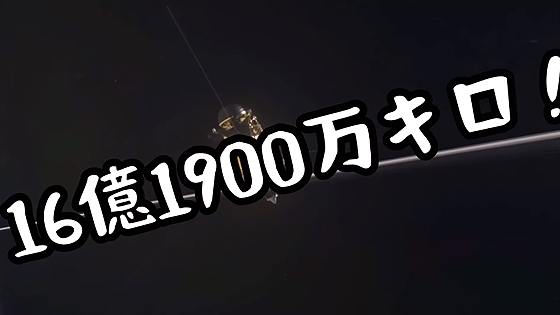 ice_screenshot_20220531-212708