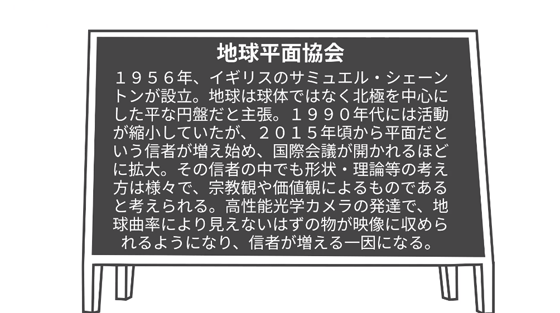 ice_screenshot_20220201-071919