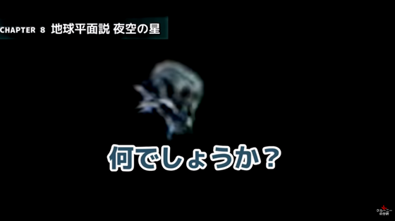 ice_screenshot_20220221-174309