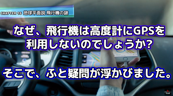 ice_screenshot_20220114-182407