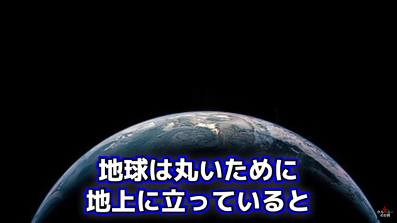 ice_screenshot_20220321-194558