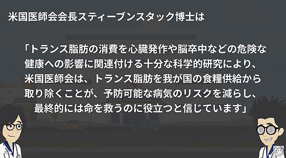 ice_screenshot_20220717-064037