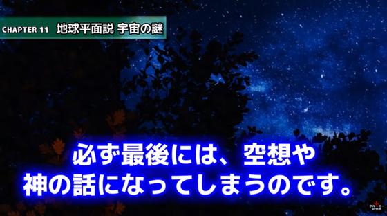 ice_screenshot_20220107-155825