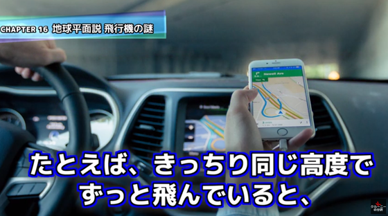 ice_screenshot_20220114-182521