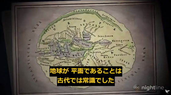 ice_screenshot_20220109-193702