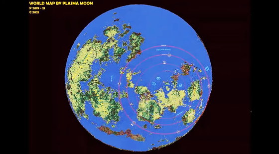 ice_screenshot_20211220-134054