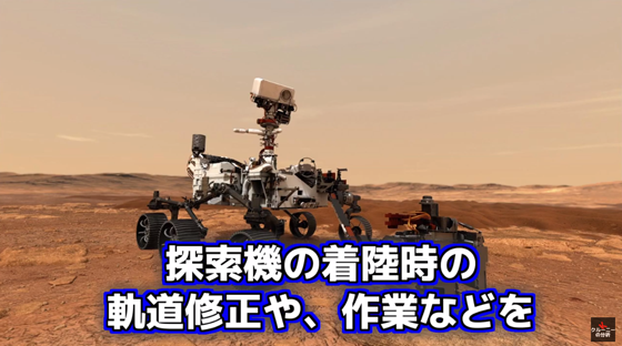 ice_screenshot_20220117-135759