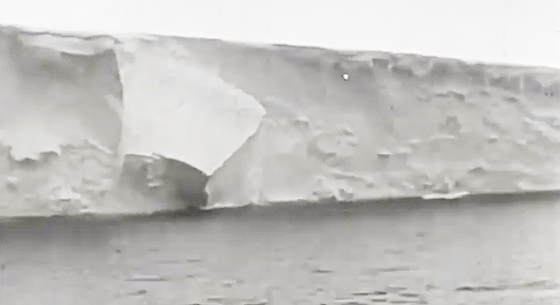 ice_screenshot_20220104-223938