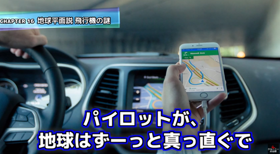 ice_screenshot_20220114-182530