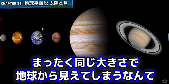 ice_screenshot_20220124-192548