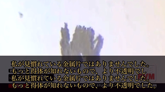 ice_screenshot_20220813-060708