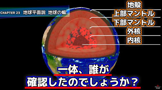 ice_screenshot_20220125-182027