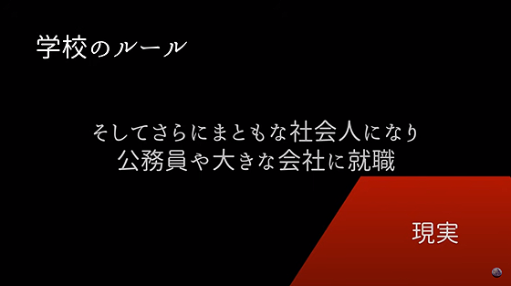 ice_screenshot_20220808-163652