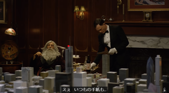 ice_screenshot_20220305-201933