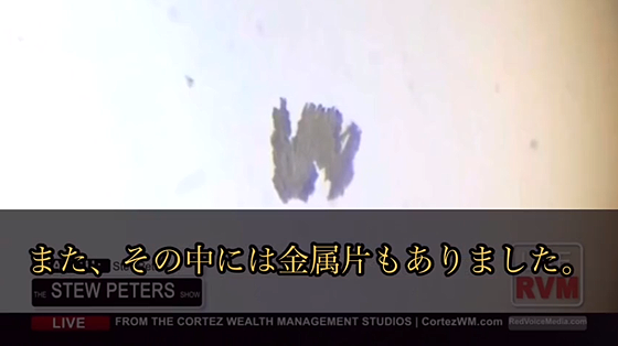 ice_screenshot_20220813-060706