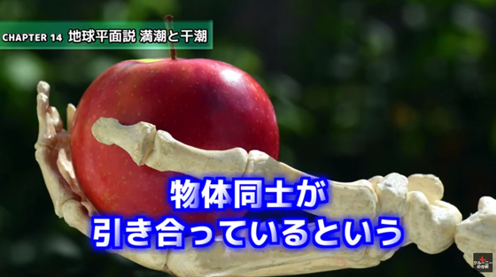 ice_screenshot_20220109-072340