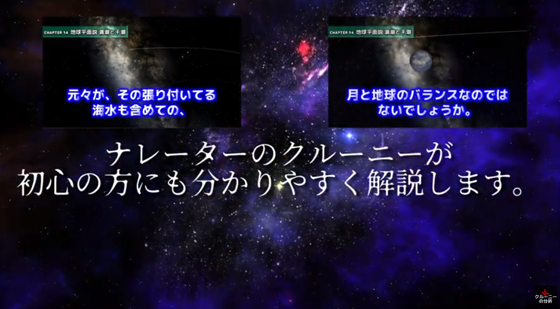ice_screenshot_20220111-105222