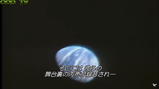 ice_screenshot_20220607-154841