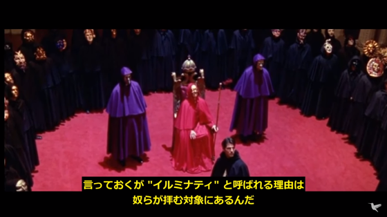 ice_screenshot_20220321-182405