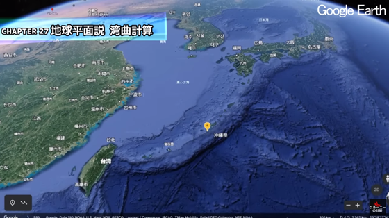 ice_screenshot_20220321-195242