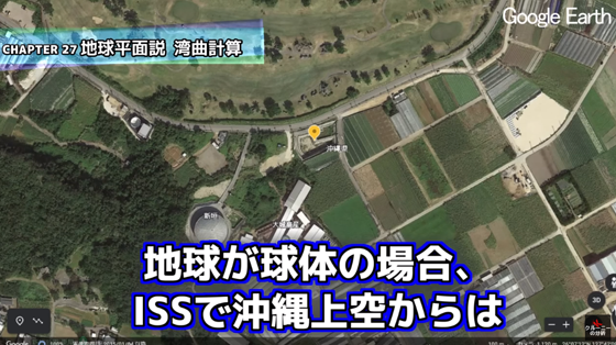 ice_screenshot_20220321-195208