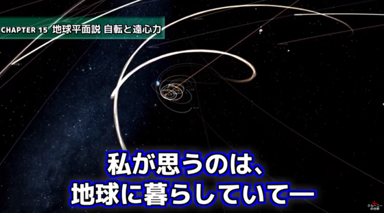 ice_screenshot_20220111-154946