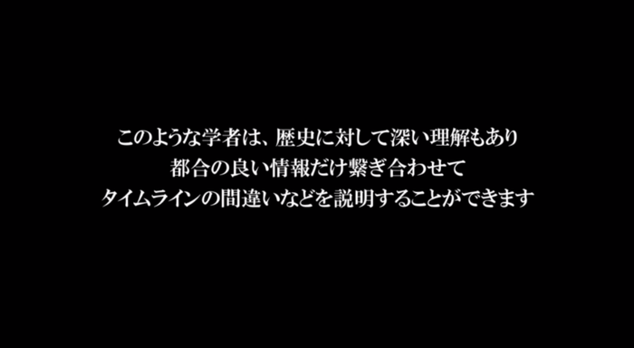 ice_screenshot_20240713-195323