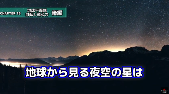 ice_screenshot_20220113-164127
