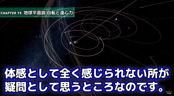 ice_screenshot_20220111-155025