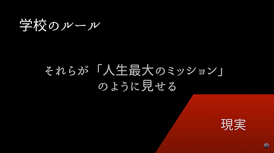 ice_screenshot_20220808-163701
