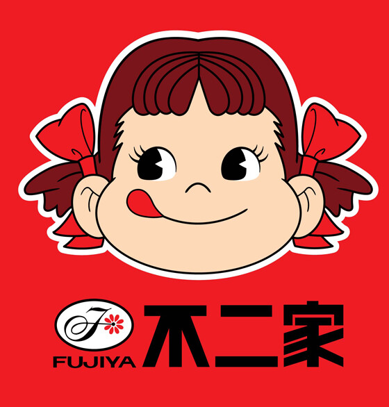 7FC39F0609214AF2A5E56F6AACA55DDE