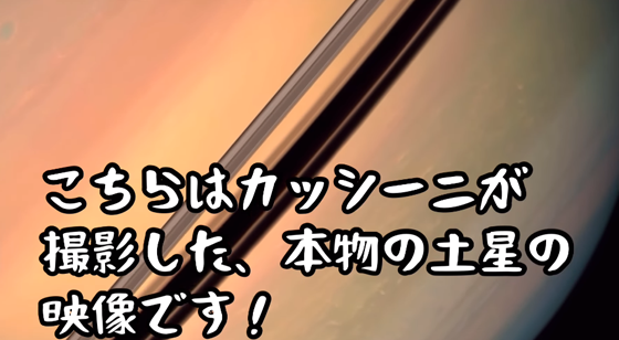 ice_screenshot_20220123-211846