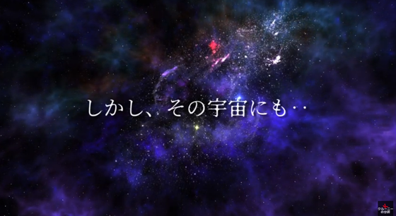 ice_screenshot_20220111-105130