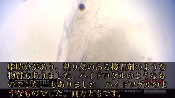 ice_screenshot_20220813-061001