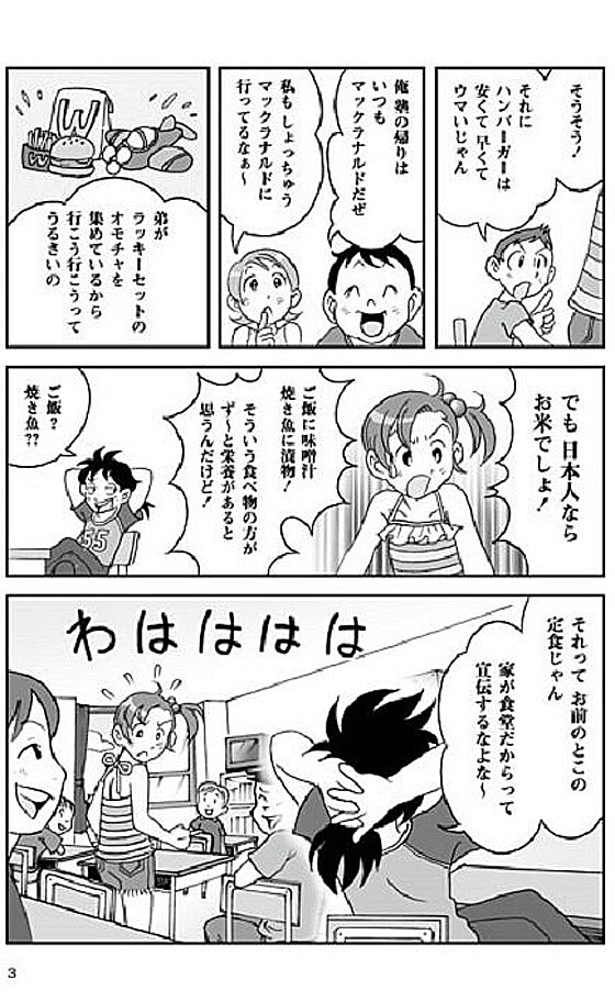 718XjhyxStL3