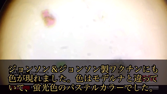 ice_screenshot_20220813-061022