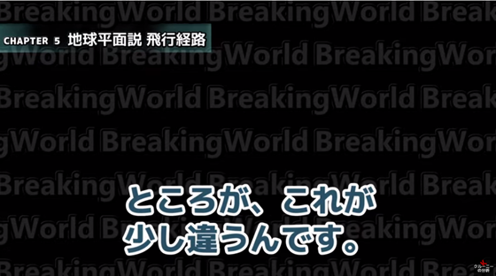 ice_screenshot_20220215-202933