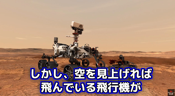 ice_screenshot_20220117-135820