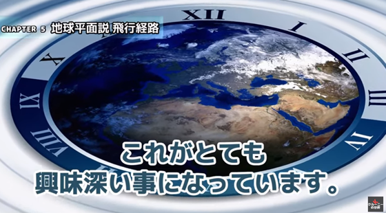 ice_screenshot_20220215-202900