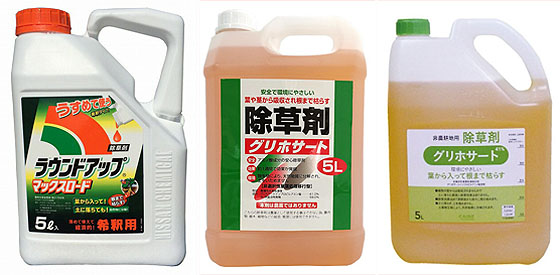 roundup