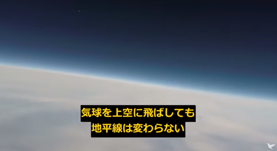 ice_screenshot_20220109-195536