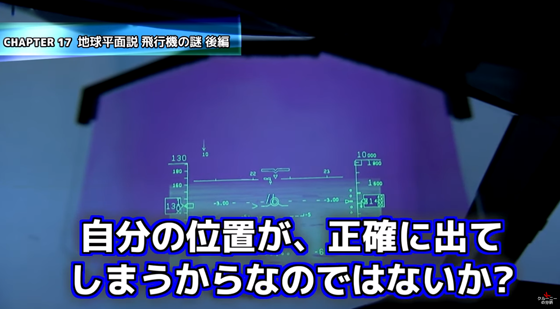 ice_screenshot_20220912-204642