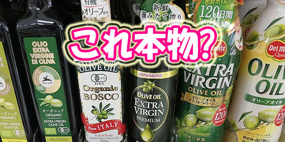 oj-supermercato-okinawa-3