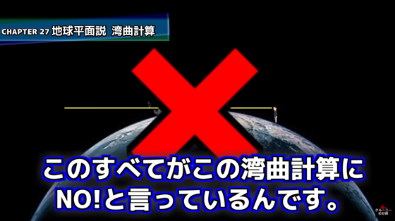 ice_screenshot_20220321-194937