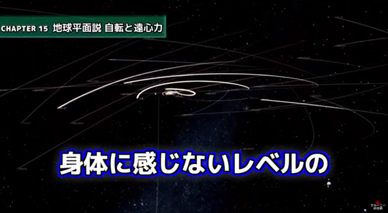 ice_screenshot_20220111-161046